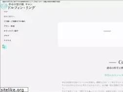 Sites similar to d-ring.jp
