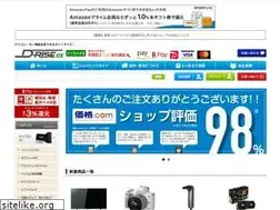 Sites similar to d-rise-ex.jp
