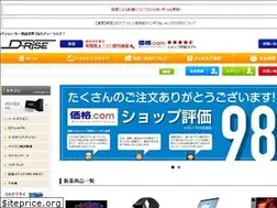 Sites similar to d-rise.jp