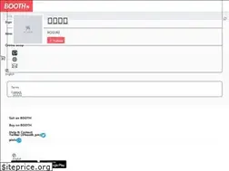 Sites similar to d-rissoku.booth.pm