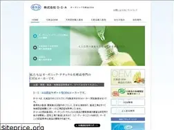 Sites similar to d-s-a.co.jp
