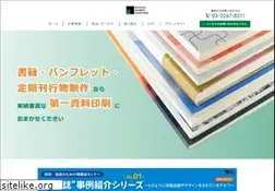 Sites similar to d-s-p.jp