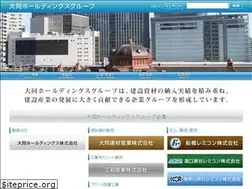 Sites similar to d-s-s.co.jp