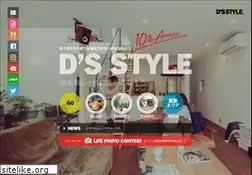 Sites similar to d-s-style.com