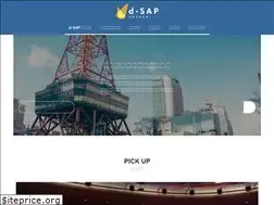 Sites similar to d-sap.com