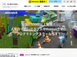Sites similar to d-school.co