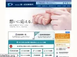 Sites similar to d-seiwa.co.jp