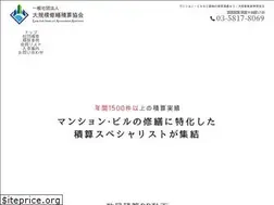 Sites similar to d-sekisan.or.jp