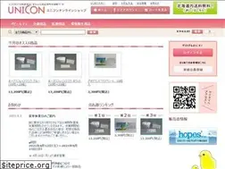 Sites similar to d-shimen.net