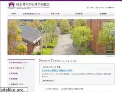 Sites similar to d-shinri-doso.com