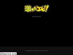 Sites similar to d-shrimp.com