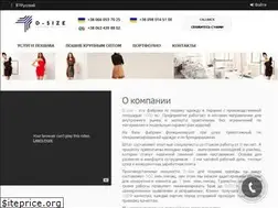 Sites similar to d-size.com.ua