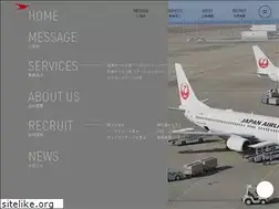 Sites similar to d-skyngo.jp