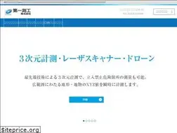 Sites similar to d-sokko.co.jp