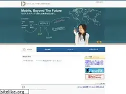 Sites similar to d-solution-corp.com