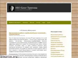 Sites similar to d-sports.ru