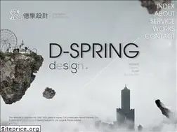 Sites similar to d-spring.com.tw
