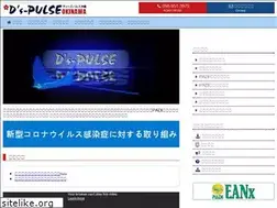 Sites similar to d-spulse.com