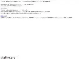 Sites similar to d-square.co.jp