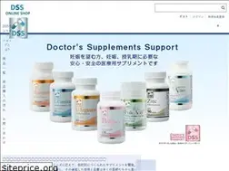 Sites similar to d-ss.net