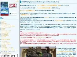 Sites similar to d-star.asia