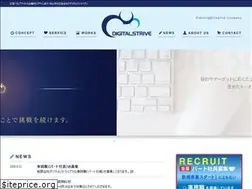 Sites similar to d-strive.com