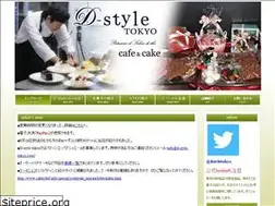 Sites similar to d-style-tokyo.com