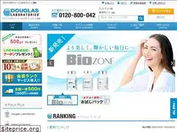Sites similar to d-sup.com