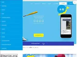 Sites similar to d-syj.com