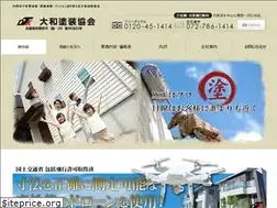 Sites similar to d-t-k.jp
