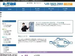 Sites similar to d-tide.co.jp