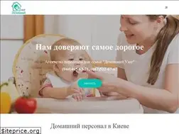 Sites similar to d-u.kiev.ua