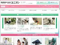 Sites similar to d-union.co.jp