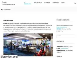 Sites similar to d-unit.ru