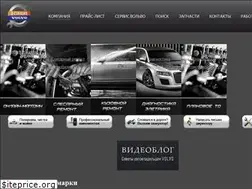 Sites similar to d-volvo.ru