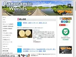 Sites similar to d-wackys.net