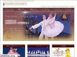 Sites similar to d-waltz.com