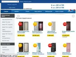 Sites similar to d-wel.ru