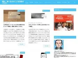 Sites similar to d-wisely.com
