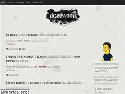Sites similar to d-wood.com