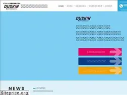 Sites similar to d-yamadaya.com
