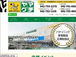 Sites similar to d-yamaguchi.co.jp