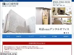 Sites similar to d-yamaguchi.com