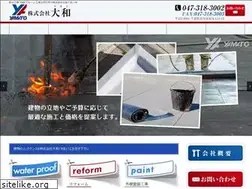 Sites similar to d-yamato.com