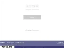 Sites similar to d-yamato.jp