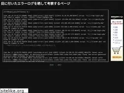 Sites similar to d-yoshi.com