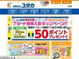 Sites similar to d-yutaka.co.jp