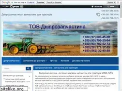 Sites similar to d-zapchast.com.ua