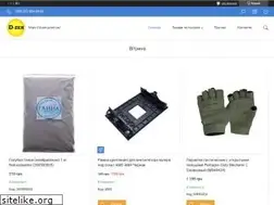 Sites similar to d-zen.com.ua