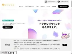 Sites similar to d-zero.co.jp